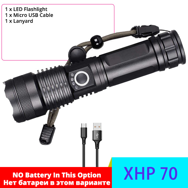 Super LED Rechargeable Laser Flashlight